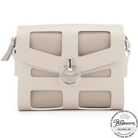 Женская кожаная сумка "Кортни" (бежевая) 